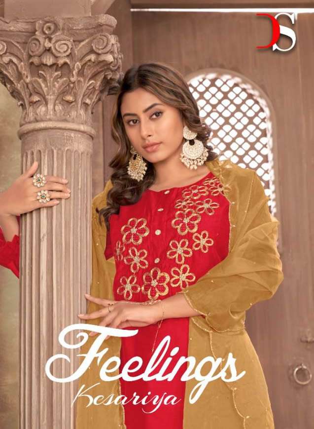 KESARIYA PURE DOLA SILK HANDWORK KURTI WITH PANT & ORGENZA DUPATTA BY S3 FOREVER  BRAND WHOLESALER A...