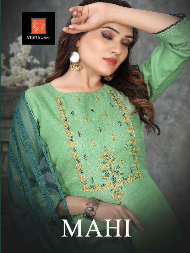MAHI  EMBROIDERY WORK KURTI WITH EMBROIDERY PANT & COTTON DUPATTA BY VISHI BRAND WHOLESALER AND DEAL...