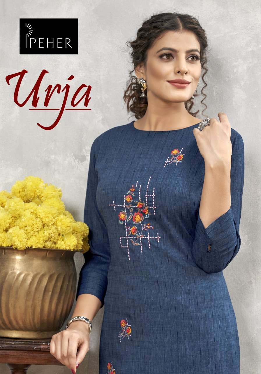 PEHER - DESIGNER COTTON JAKKARD PATTERN STRAIGHT KURTA - URJA