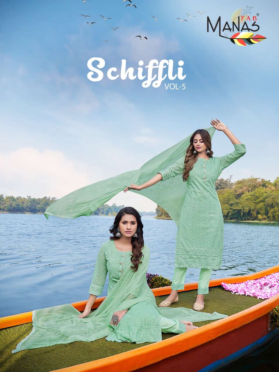 SCHIFFLI VOL-5 SCHIFFLI WORK KURTI PANT DUPATTA BY MANAS FAB WHOLESALER AND DEALER