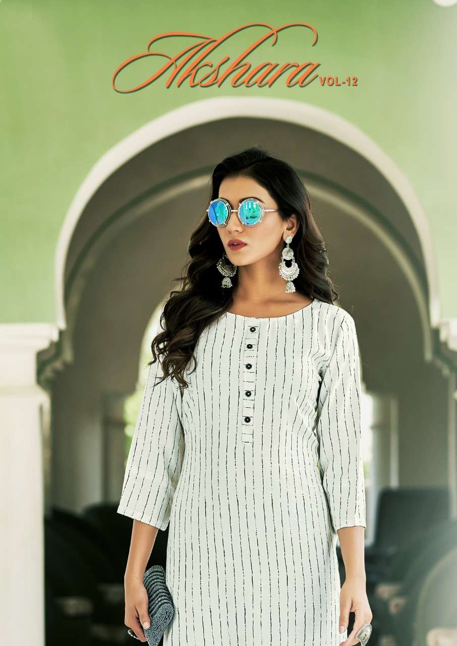  ZOORI RAYON PRINT STRAIGHT KURTI - AKSHARA VOL 12