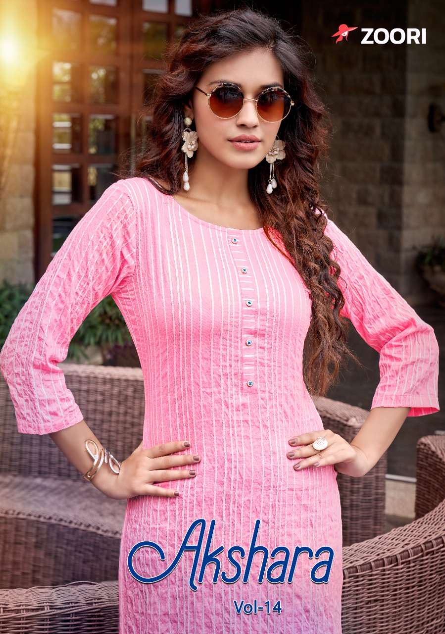 AKSHARA VOL 14 BY ZOORI BRAND RAYON PRINTED STRAIGHT KURTI WHOLESALER AND DEALER