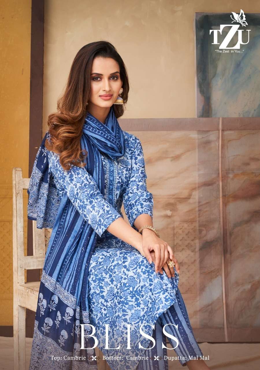 BILSS BY TZU BRAND STRAIGHT CUT KURTI WITH CAMBRIC COTTON PANT AND MUL MUL DUPATTA WHOLESALER AND DE...