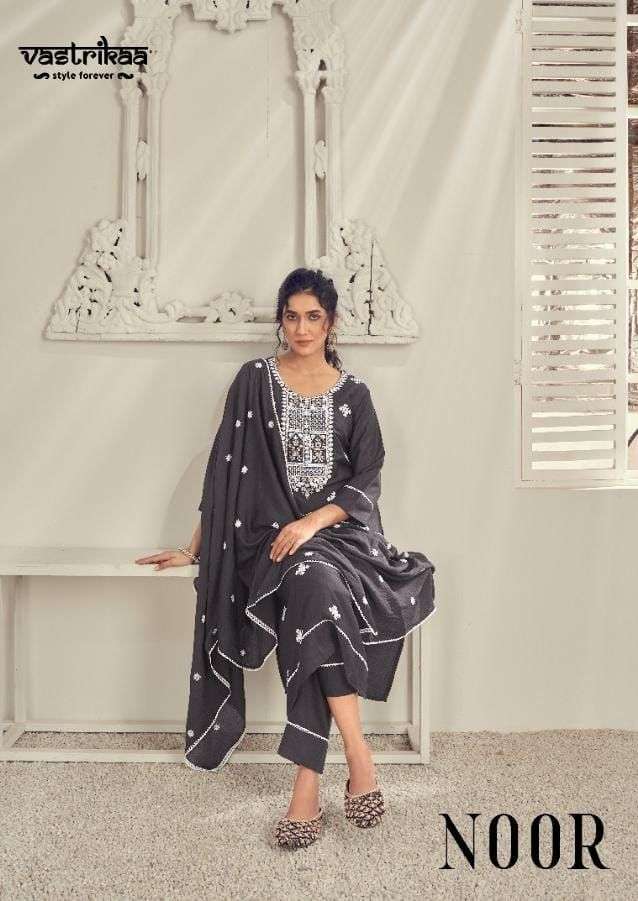 NOOR VOL BY VASTRIKAA BRAND CHINON SILK KURTI WITH SILK PANT AND  VISCOSE DUPATTA WHOLESALER AND DEA...