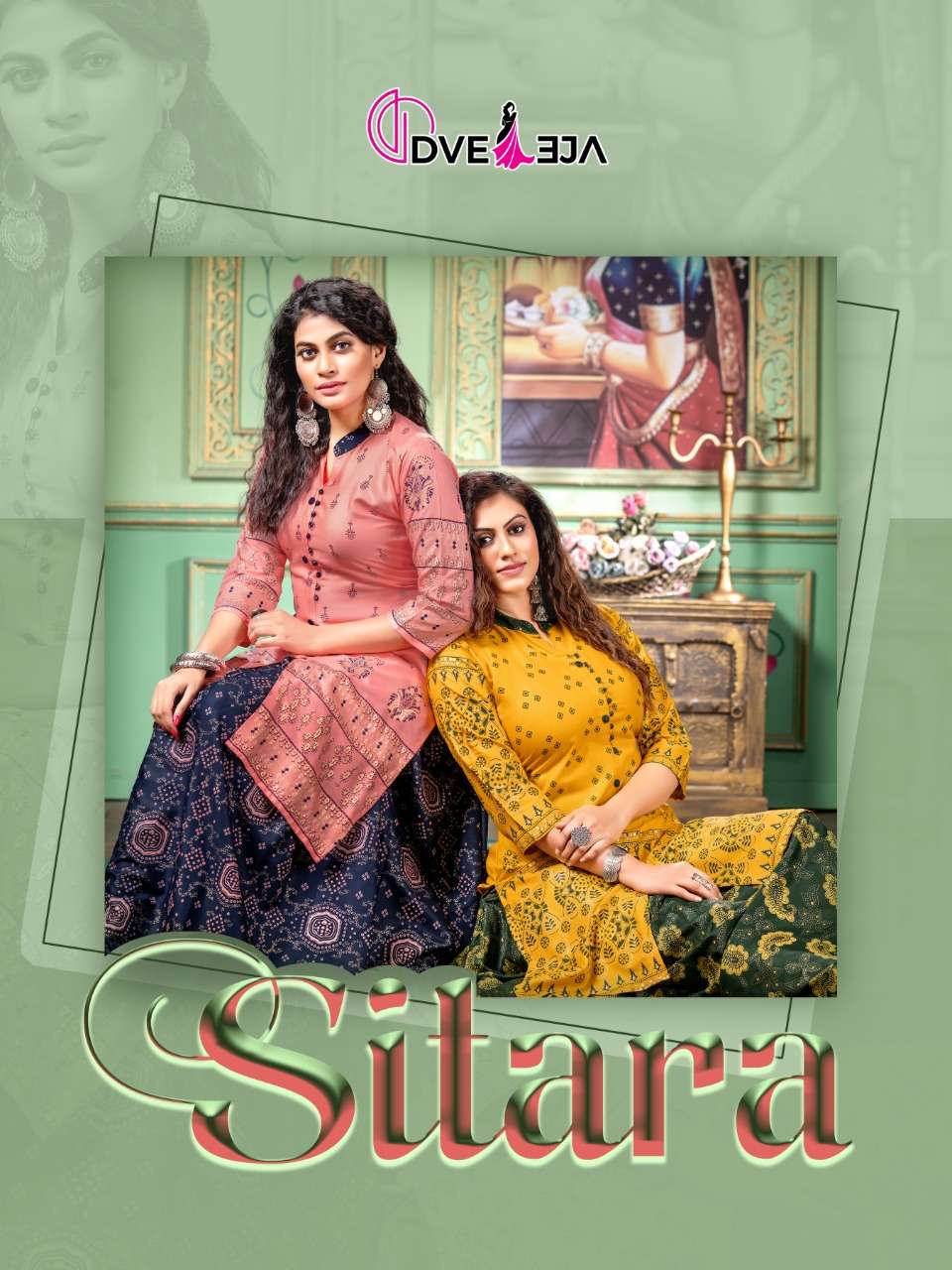 SITARA BY DVEEJA BRAND SHERWANI FOIL PRINT KURTI WITH RAYON SKIRT WHOLESALER AND DEALER