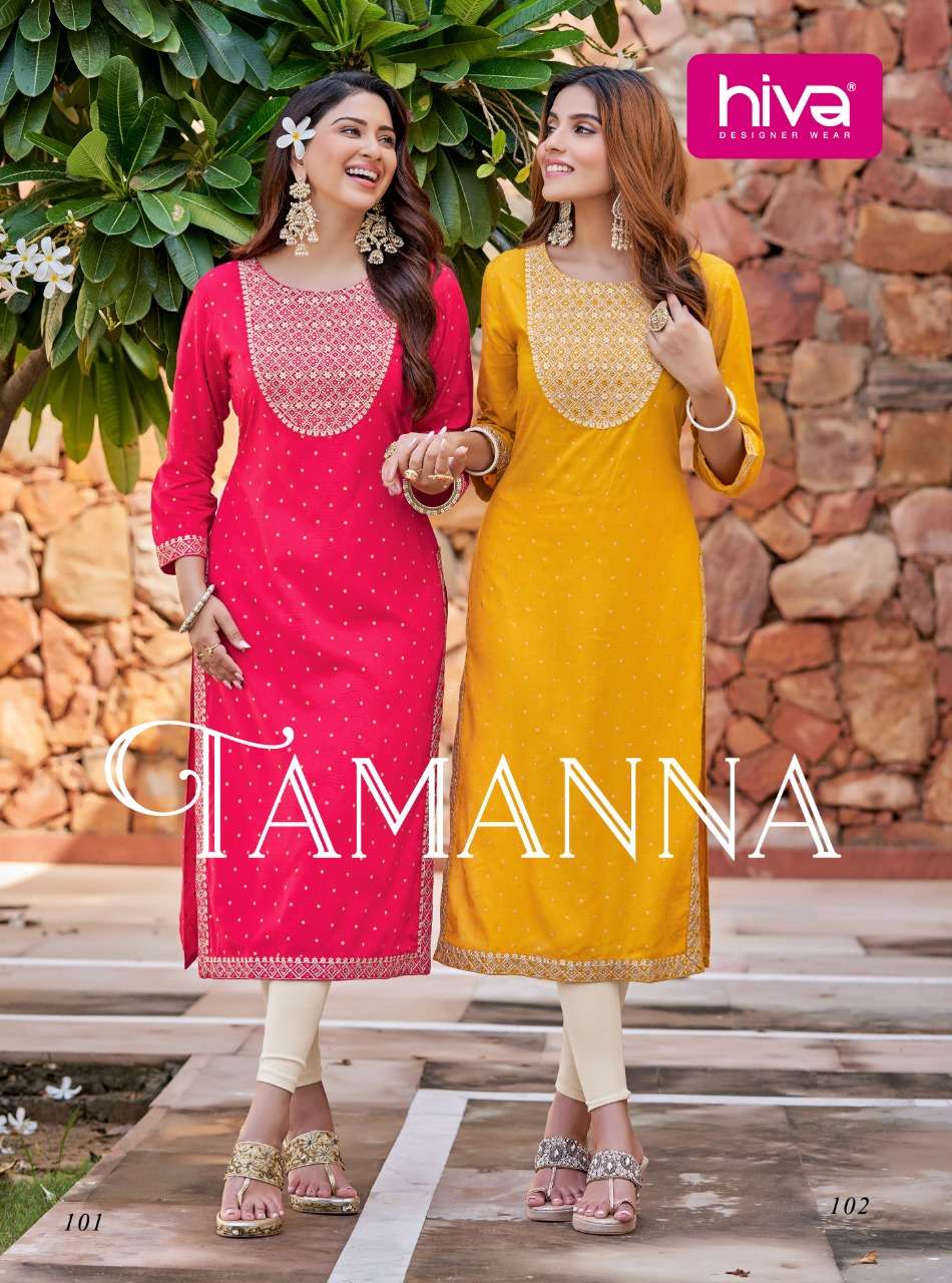 TAMANAA BY HIVA BRAND RAYON EMBROIDERY STRAIGHT KURTI WHOLESALER AND DEALER