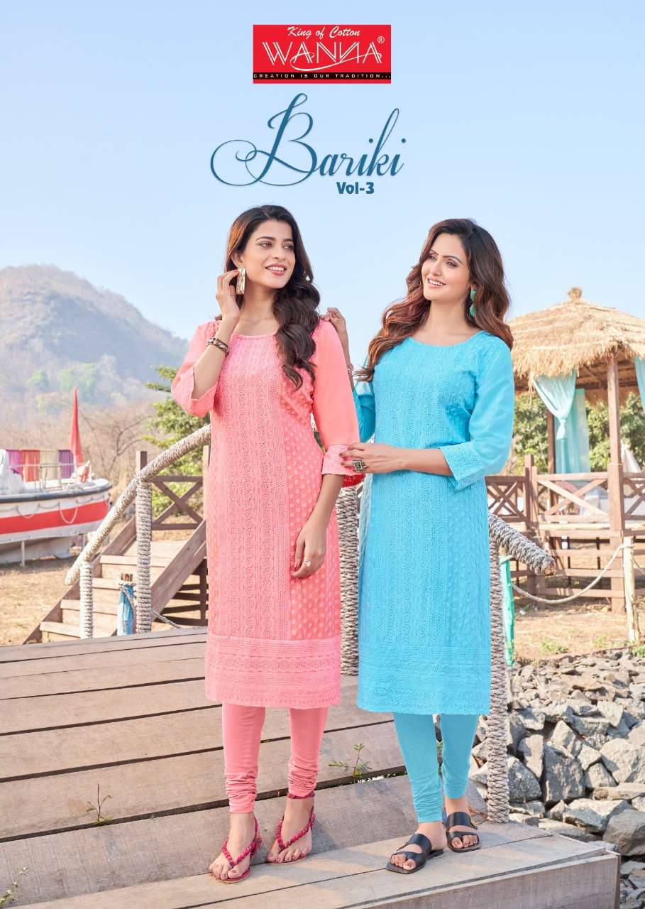 BARIKI 3 BY WANNA BRAND HEAVY RAYON CHICAN WORK KURTI WHOLESALER AND DEALER