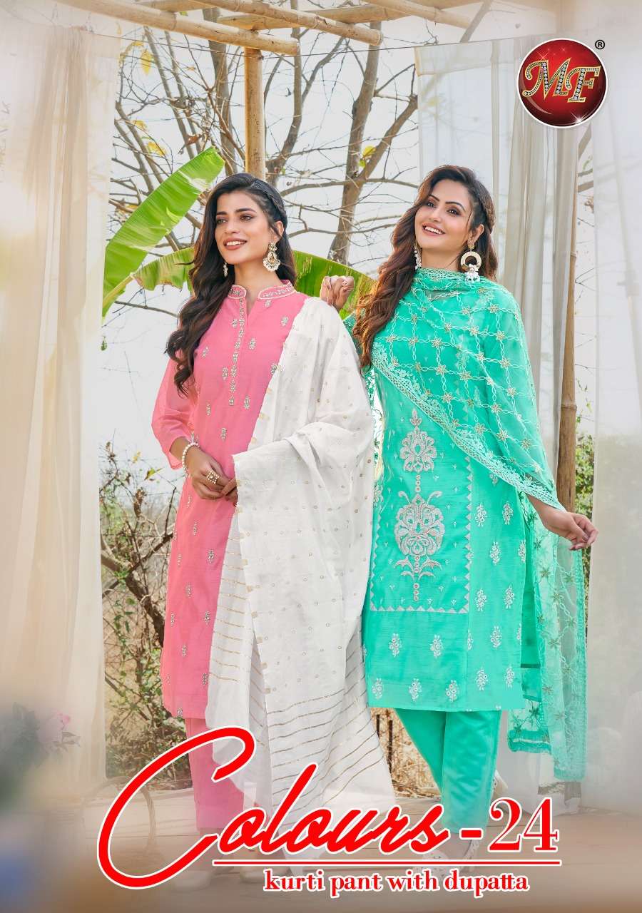 COLOURS - 24 BY MF BRAND MODAL CHANDERI RESHAM WITH HAND WORK KURTI WITH PANT AND DUPATTA WHOLESALER...