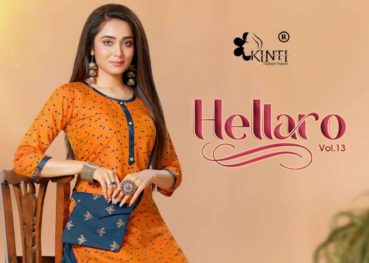 KINTI - HELLARO 13 -  RAYON FOIL PRINTED KURTI AND SKIRT WITH PURSE - S3FOREVER GUJARAT WHOLESALER A...