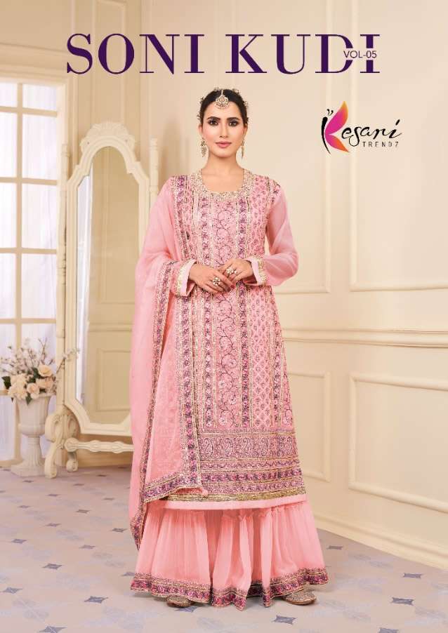 SONI KUDI VOL 05 BY KESARI TRENDZ BRAND GEORGETTE EMBROIDERY AND DIAMOND WORK KURTI WITH PLAZO AND D...