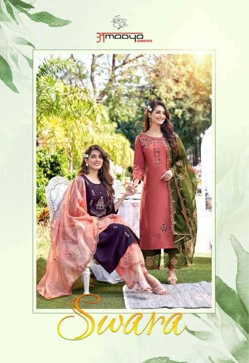 SWARA BY AMAAYA GARMENTS BRAND CHINNON SILK EMBROIDERY AND HANDWORK KURTI WITH SILK PANT AND ORGANZA...