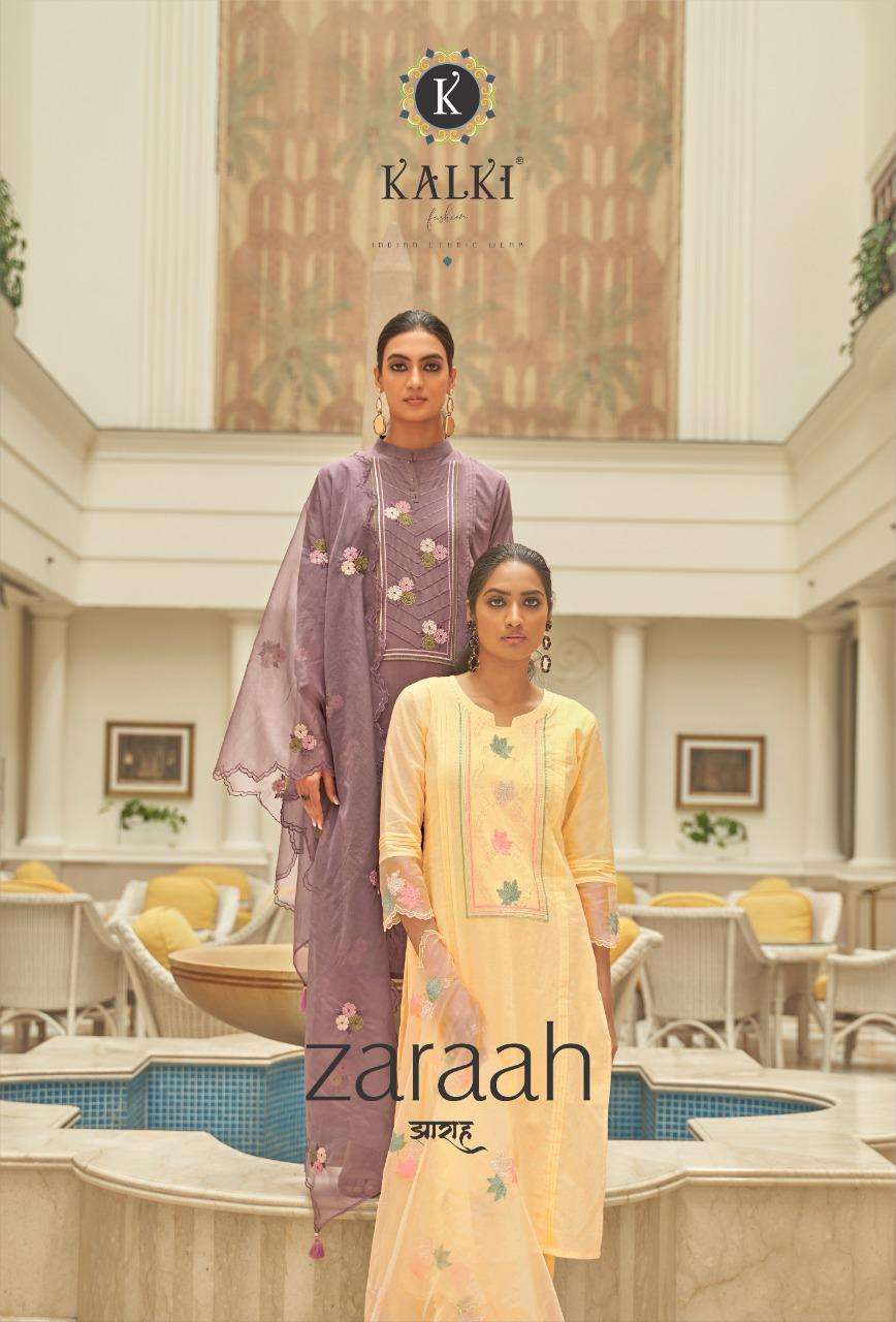 ZARAAH BY KALKI FASHION BRAND FANCY THERD WORK AND ACCESSORY WORK KURTI WITH ORGANZA PANT AND ORGANZ...