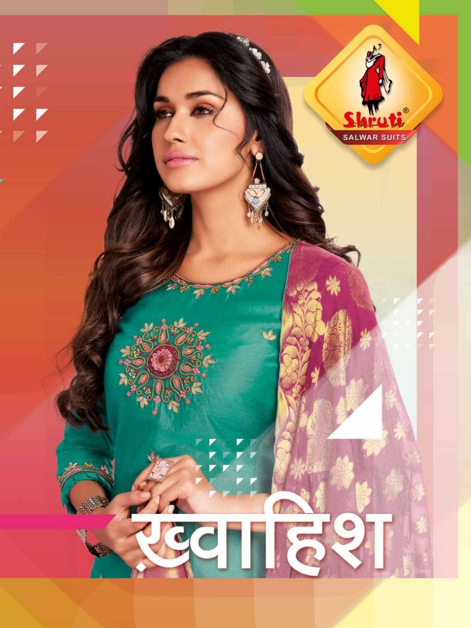 KHWAHISH BY SHRUTI BRAND PLUS SIZES PARTY WEAR CHANDERI EMBROIDERY AND HANDWORK KURTI WITH FANCY DUP...