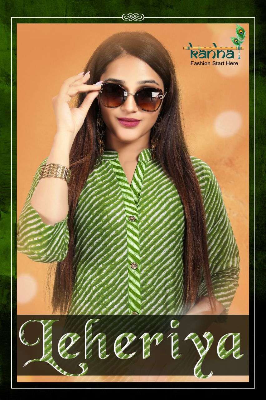 LEHERIYA BY KANHA BRAND SUMMER SPECIAL PURE COTTON LEHERIYA PRINT STRIGHT KURTI WHOLESALER AND DEALE...