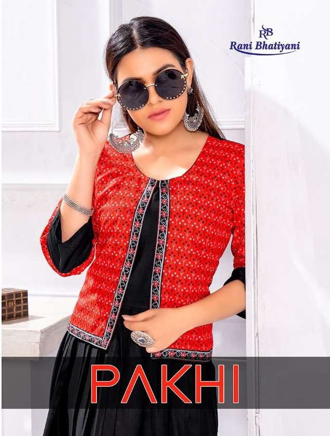 PAKHI VOL 1 BY RANI BHATIYANI BRAND RAYON WITH FOIL PRINT KURTI WITH JACKET WHOLESALER AND DEALER