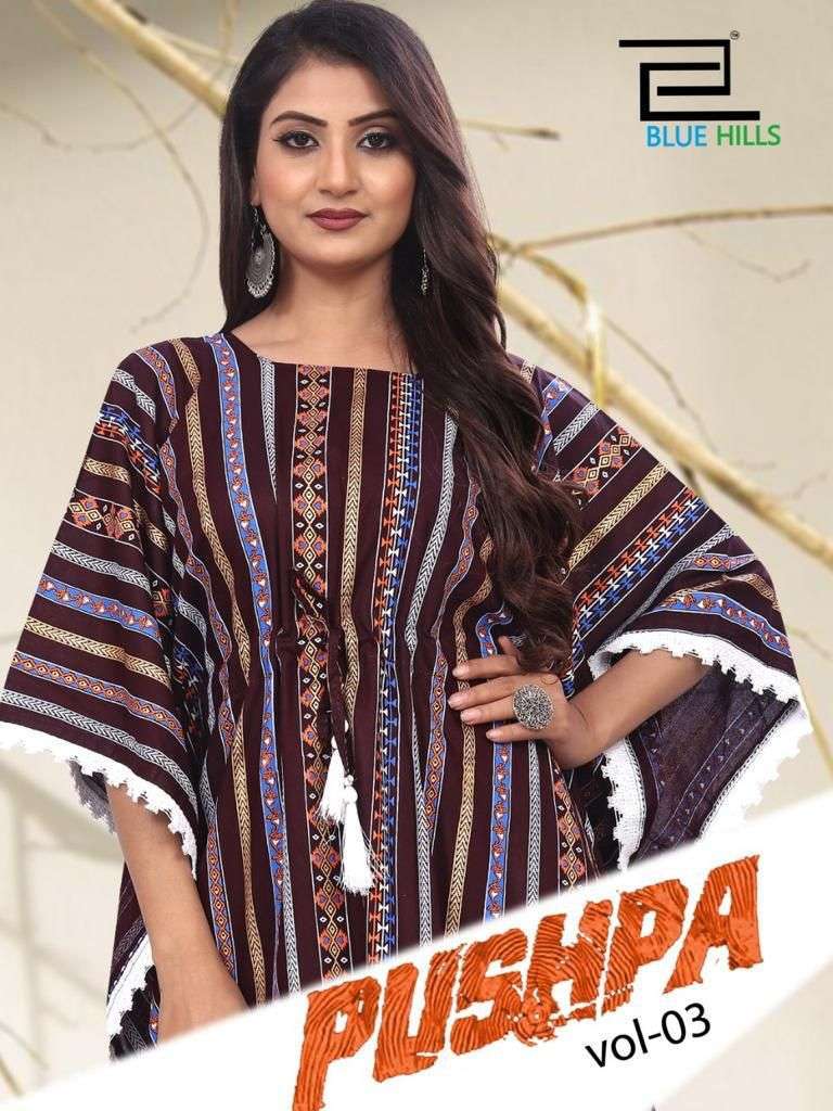 PUSHPA VOL 3 BY BLUE HILLS BRAND 14 KG RAYON PRINTED KAFTAN KURTI WHOLESALER AND DEALER