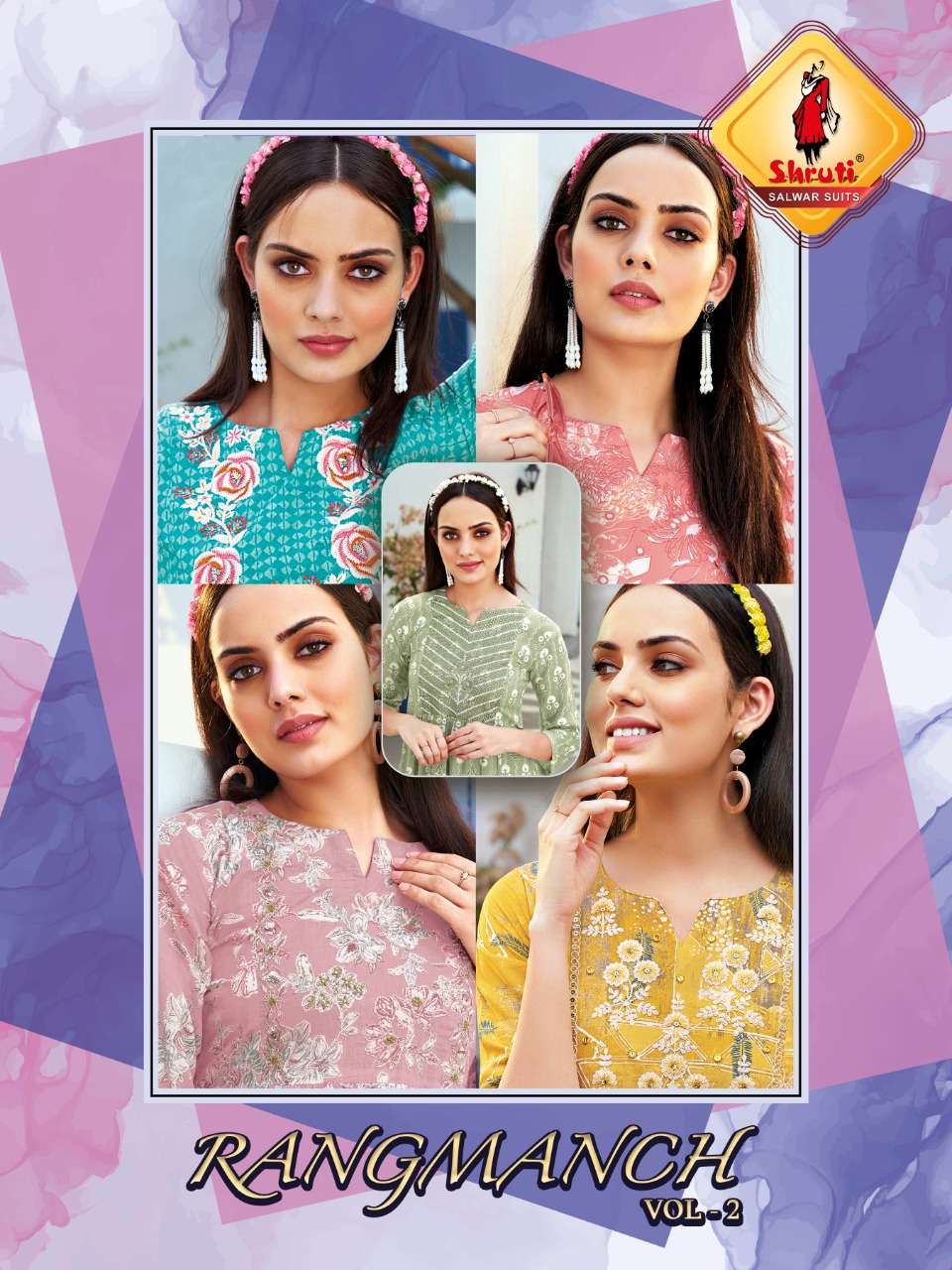 Rangmanch salwar suits hot sale
