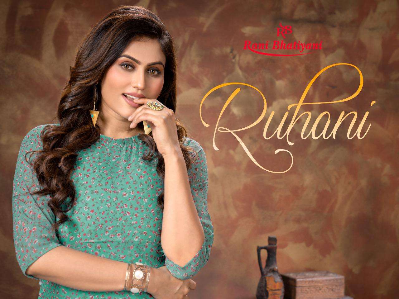 RUHANI VOL 1 BY RANI BHATIYANI BRAND GEORGETTE PRINT WITH INNER FROCK STYLE KURTI WHOLESALE AND DEAL...