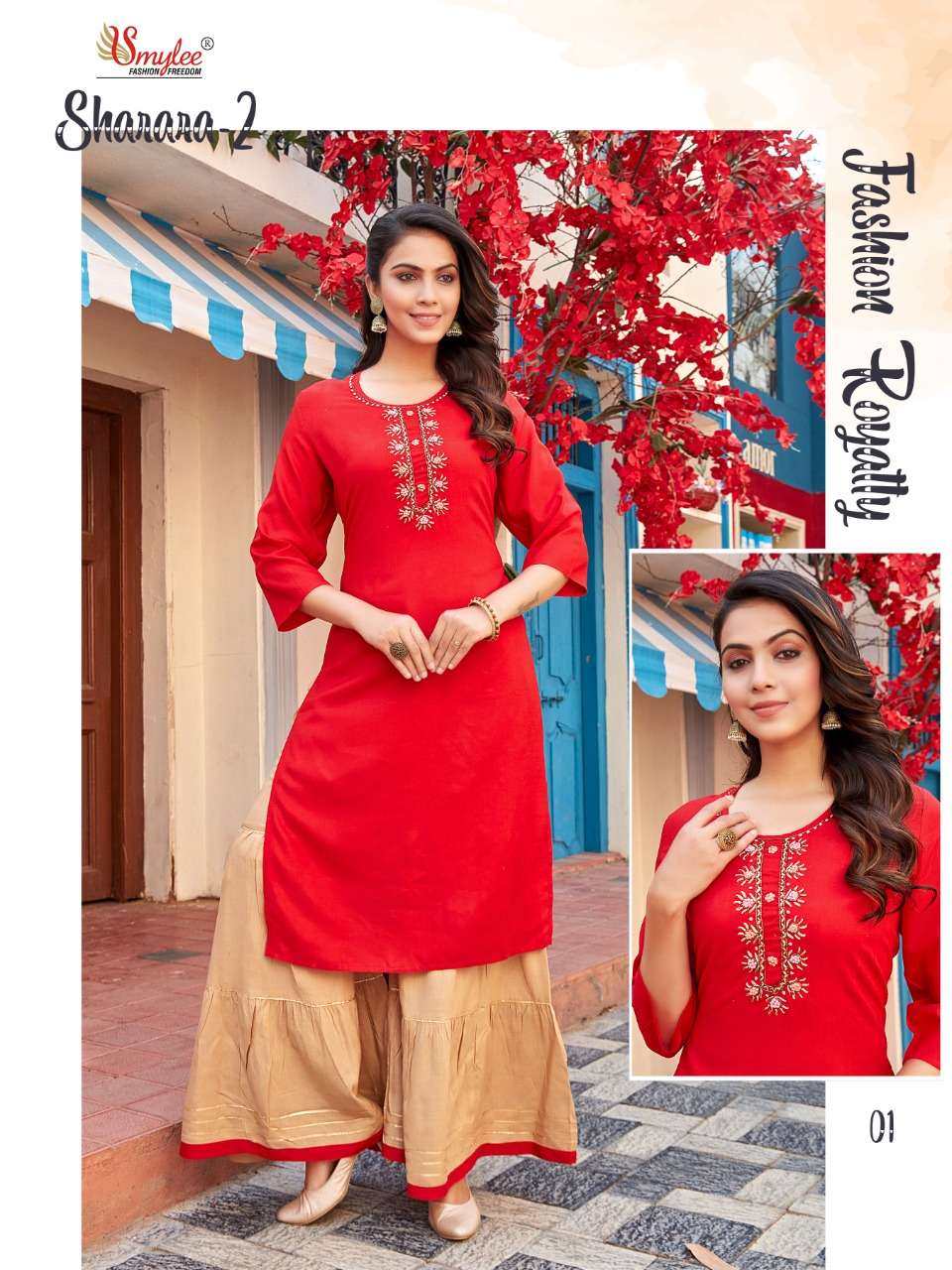 SMYLEE - SHARARA VOL 2 - HEAVY RAYON KURTI WITH SHARARA - S3FOREVER WHOLESALER AND DEALER