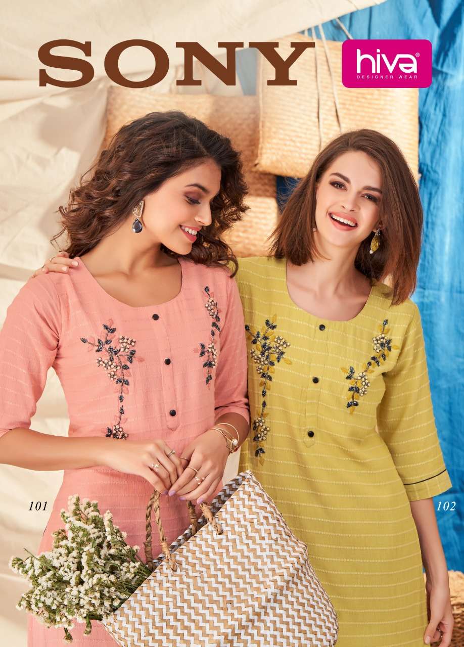SONY BY HIVA BRAND FANCY FABRIC HEAVY HAND AND EMBROIDERY WORK KURTI WHOLESALE AND DEALER