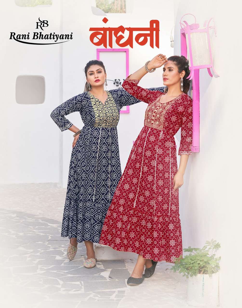 BANDHNI VOL1 BY RANI BHATIYANI BRAND 14KG RAYON FOIL PRINT LONG GOWN KURTI WHOLESALE AND DEALER