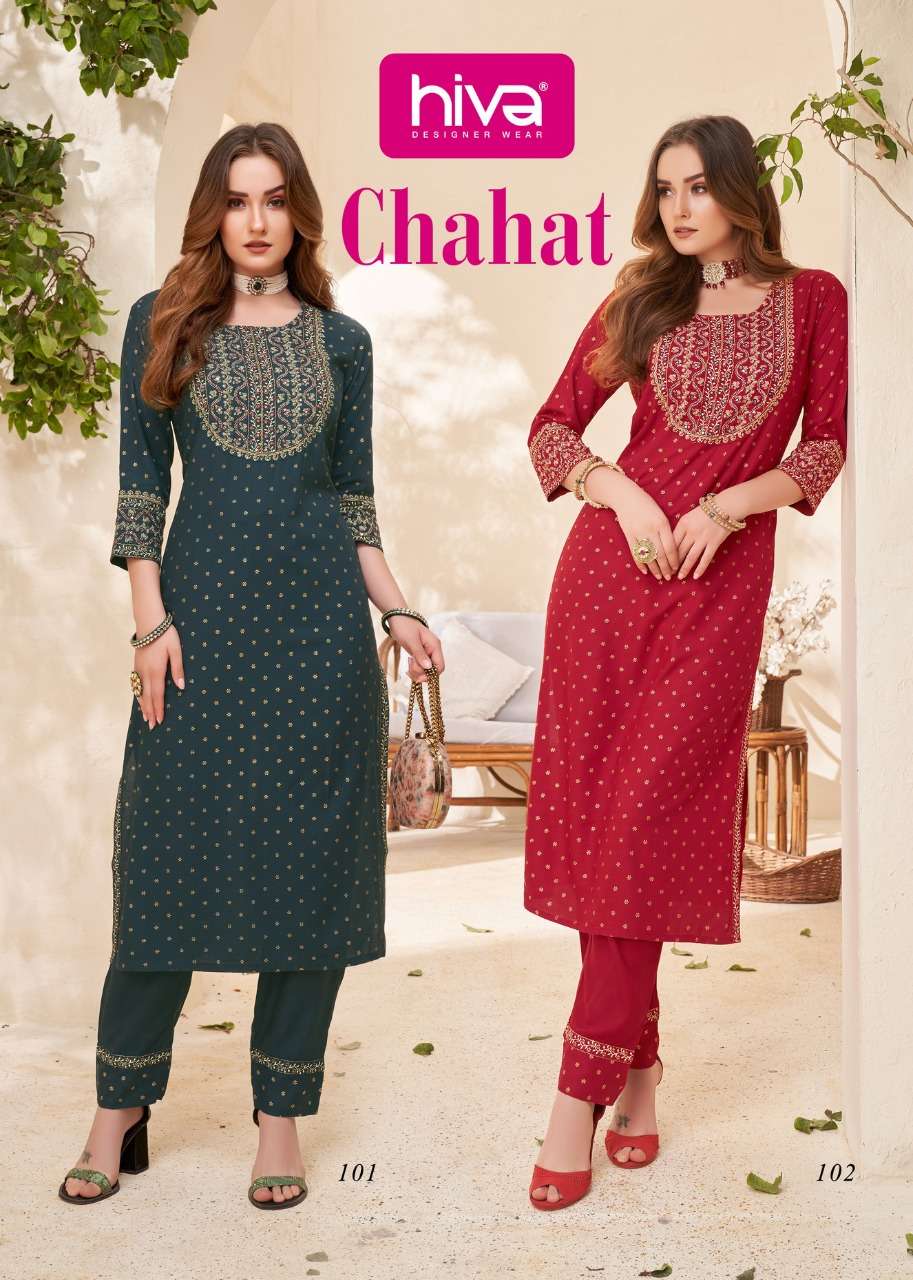 CHAHAT BY HIVA BRAND RAYON ELEGANT PRINT REGULAR WEAR STRAIGHT KURTI WITH FANCY PANT WHOLESALER AND ...