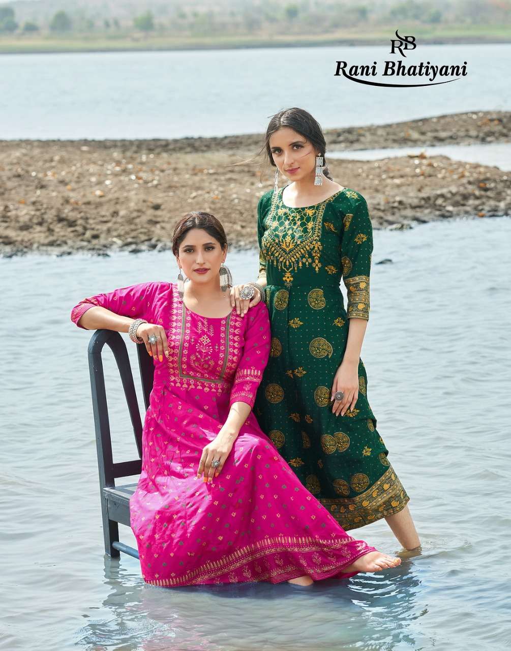 KHUBSURAT VOL 1 BY RANI BHATIYANI BRAND 14 KG RAYON WITH FOIL PRINT GOWN PATTAN KURTI WHOLESALER AND...