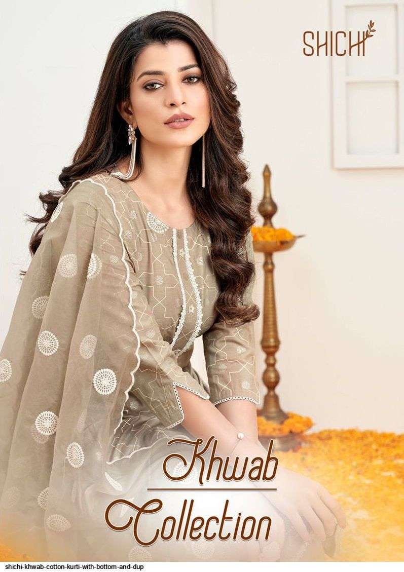 KHWAB BY SHICHI BRAND COTTON BLEND SHIFFLI WORK KURTI WITH COTTON BLEND PANT AND ORGANZA WITH WORK D...