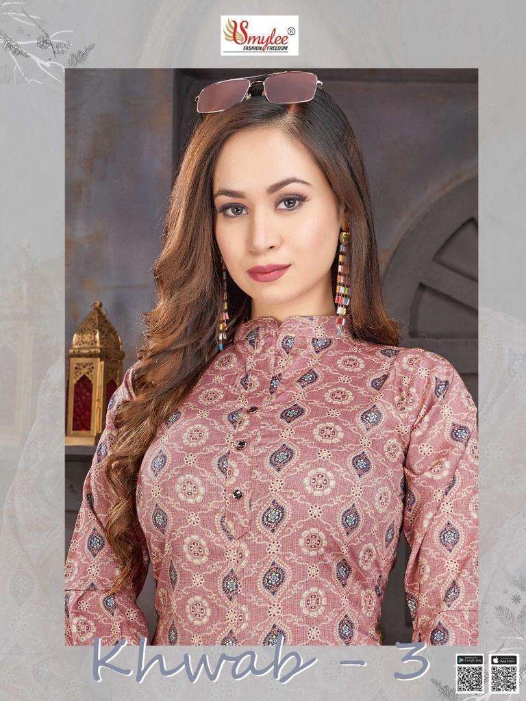 KHWAB VOL 3 BY SMYLEE BRAND HEAVY FOIL PRINT WORK RAYON STRIGHT KURTI WHOLESALER AND DEALER