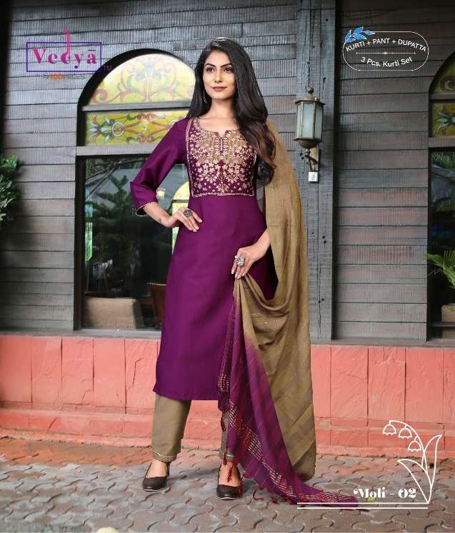 MOLI BY VEDYA BRAND SILK FABRIC JACQUARD WORK KURTI WITH PANT AND FANCY NYLON JARI LINING DUPATTA WH...