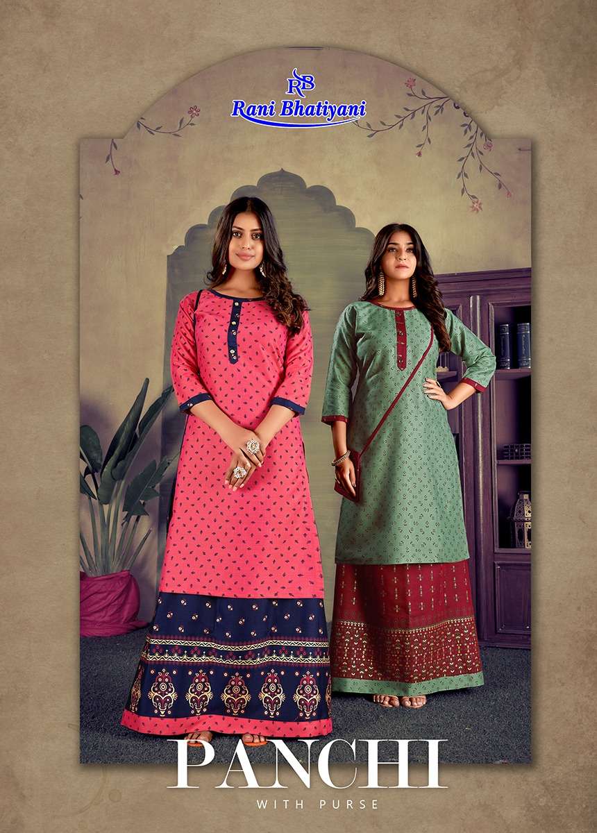 PANCHI VOL 1 BY RANI BHATIYANI BRAND 14 KG TWO TON RAYON WITH FOIL PRINT KURTI AND FOIL PRINT SKIRT ...