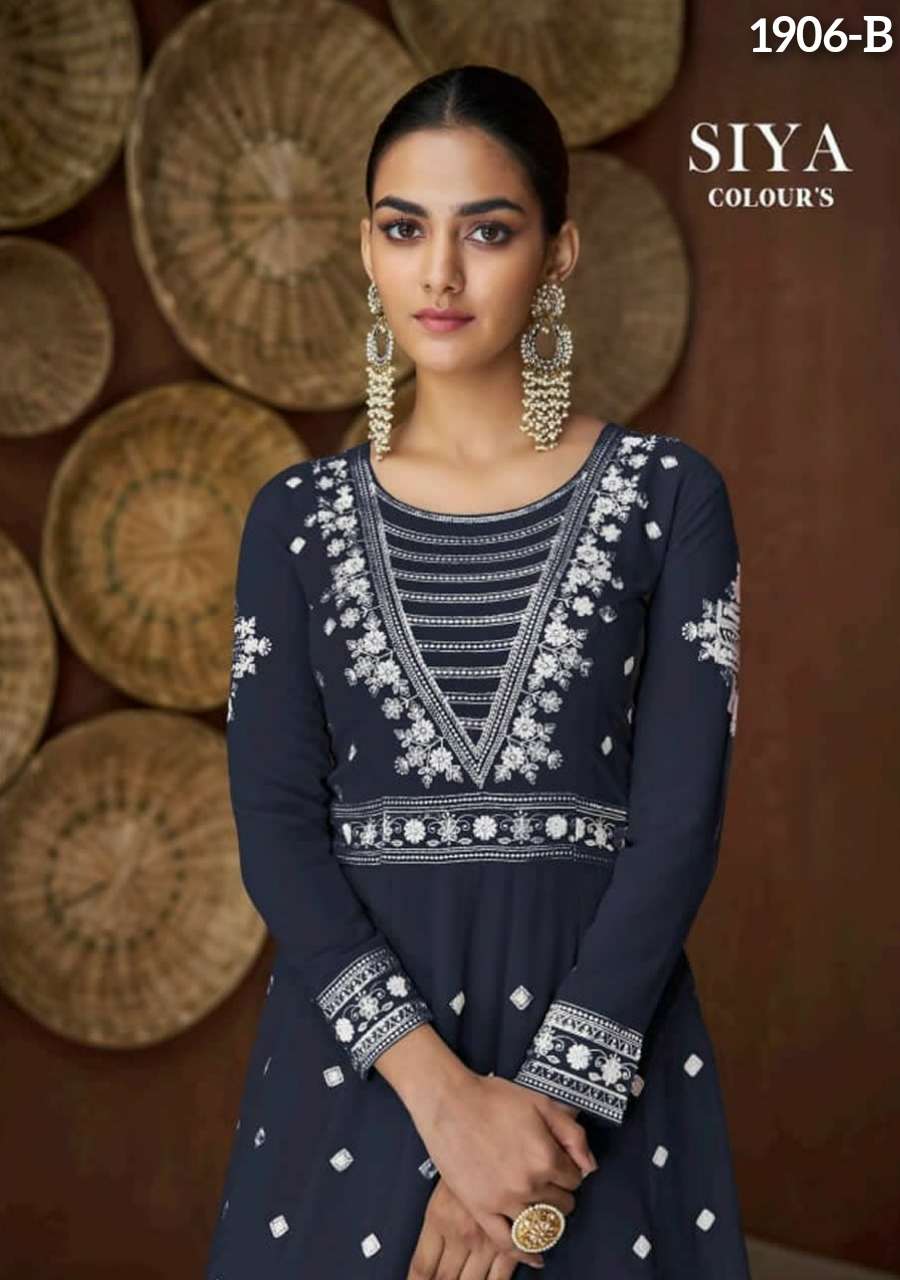 SIYA COLOURS BY S3FOREVER BRAND PURE GEORGETTE HEAVY EMBROIDERY WORK LONG GOWN KURTI WITH ROYAL CRAP...
