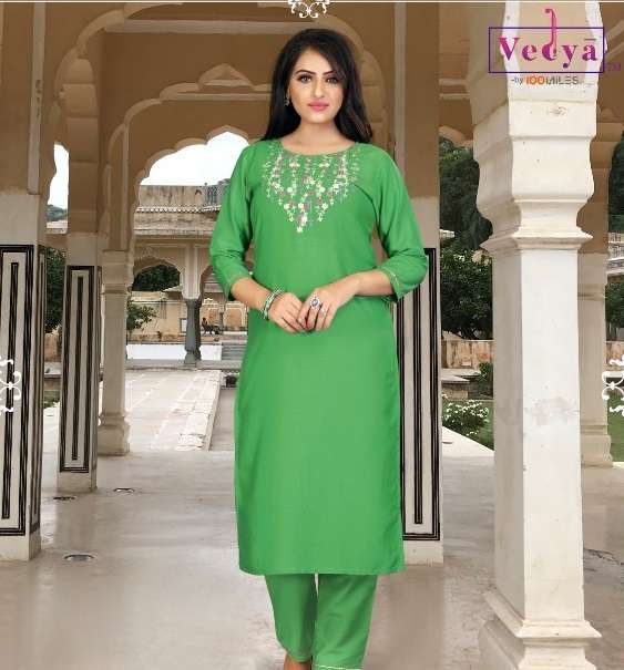SURAMYA BY VEDYA BRAND SILK FABRIC FANCY EMBROIDERED WORK KURTI WITH SILK PANT WHOLESALE AND DEALER