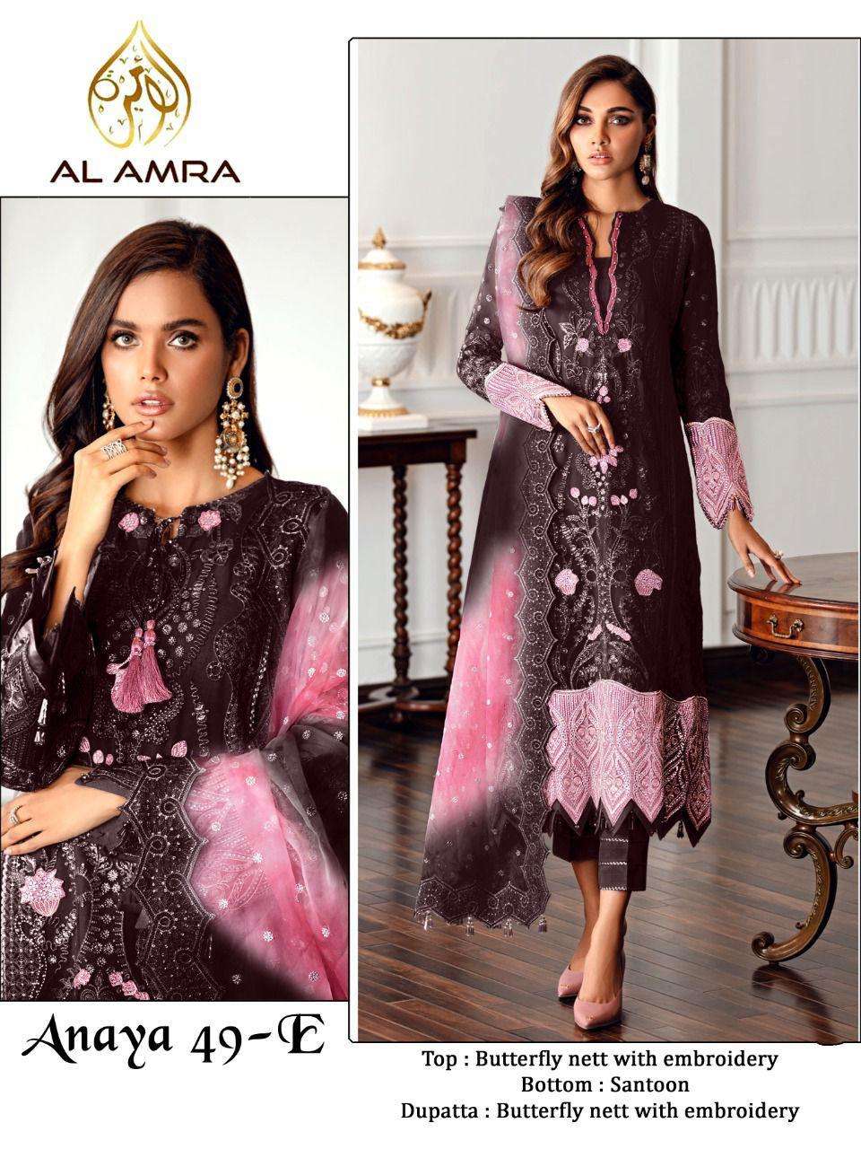 ANAYA BY AL AMRA BRAND BUTTERFLY NET WITH HEAVY EMBROIDERY AND SEQUENCE WORK KURTI WITH SATIN PANT A...