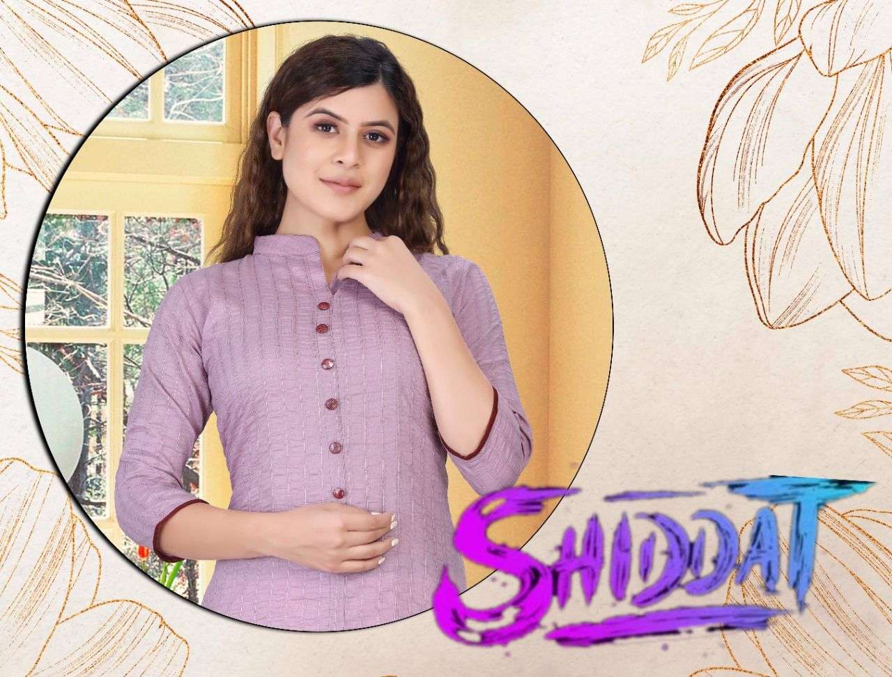 SHIDDAT VOL.1 BY RIYAA BRAND 14 KG RAYON SELF EMBROIDERED WITH SEQUENCE IN WEAVING STRAIGHT KURTI WH...