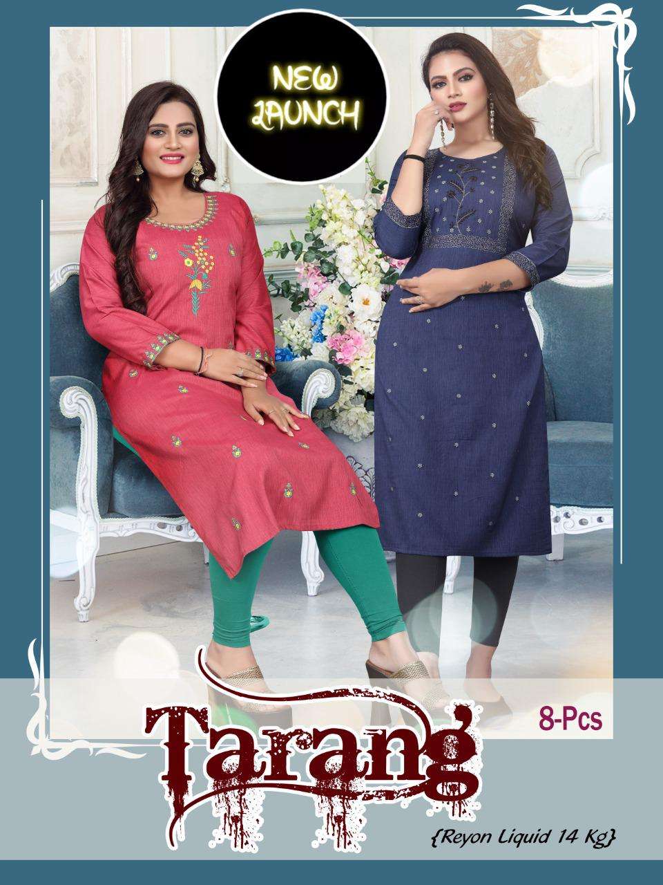 TARANG BY RIYAA BRAND RAYON LIQUID WITH HEAVY EMBROIDERED WORK STRAIGHT KURTI WHOLESALER AND DEALER