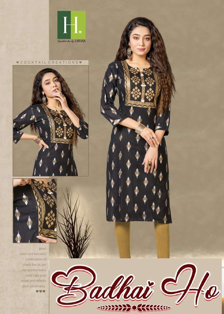 BADHAI HO BY HIRWA BRAND HEAVY RAYON WITH CLASSY PRINT FEEDING TOP STRAIGHT KURTI WHOLESALER AND DEA...