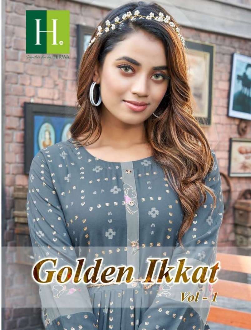 GOLDEN IKKAT VOL 1 BY HIRWA BRAND HEAVY RAYON WITH CLASSY PRINT LONG GOWN KURTI WITH DORI BELT WHOLE...