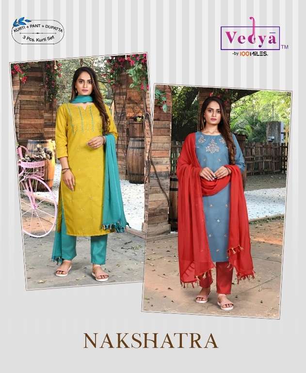 NAKSHATRA BY VEDYA BRAND COTTON SLUB WITH EMBROIDERED WORK KURTI WITH COTTON PANT AND CHIFFON HEAVY ...