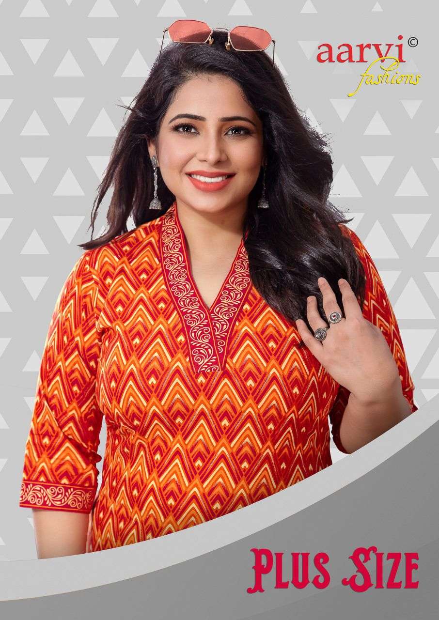 AARVI FASHION WHOLESALER AND DEALER