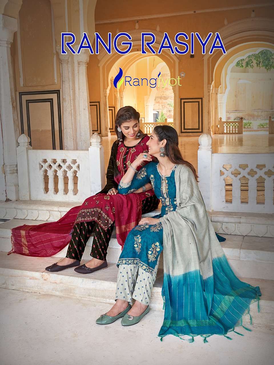 RANGRASIYA VOL 1 BY RANGJYOT BRAND 14 KG RAYON GOLD PRINT KURTI WITH RAYON PANT AND CHANDERI CORONA ...
