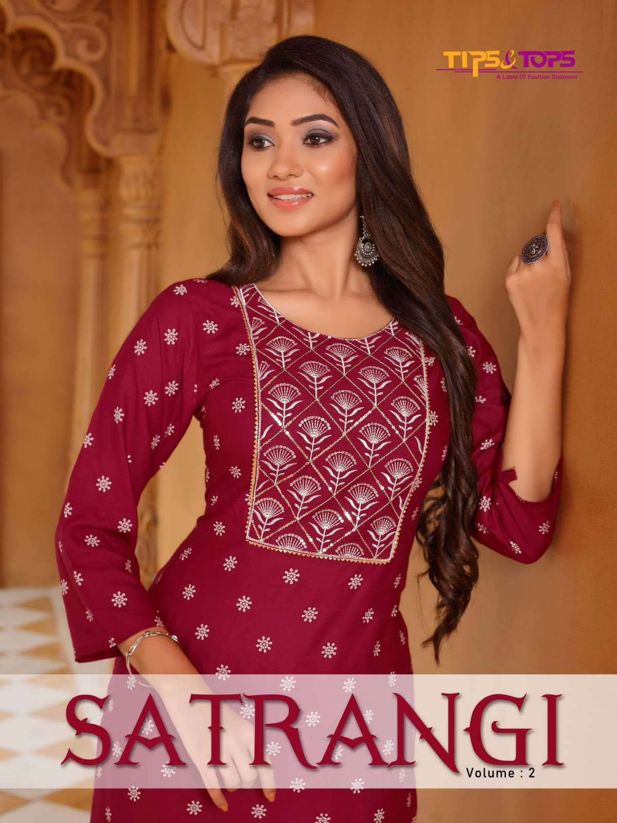 SATRANGI VOL 02 BY TIPS & TOPS BRAND FANCY RAYON PRINT EMBROIDERY WORK KURTI WITH COTTON LACE WORK P...
