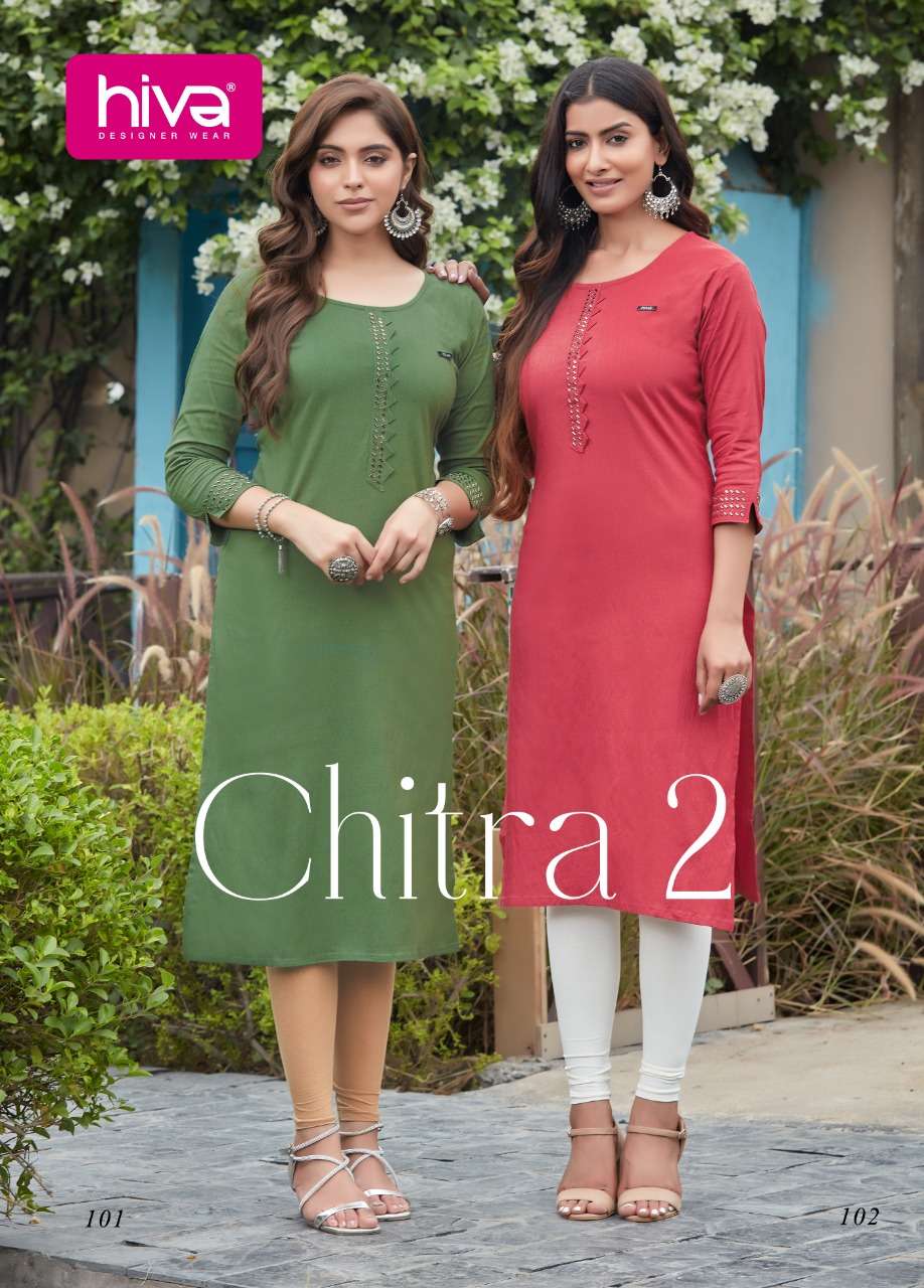 CHITRA 2 BY HIVA BRAND STITCHABLE LYCRA FANCY KURTI  WHOLESALER AND DEALER 