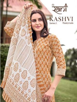 KASHVI BY RANI BRAND FABRIC COTTON ADDITIONAL WORK STICHED PRINT KURTI WITH COTTON INNER WITH STRAIG...