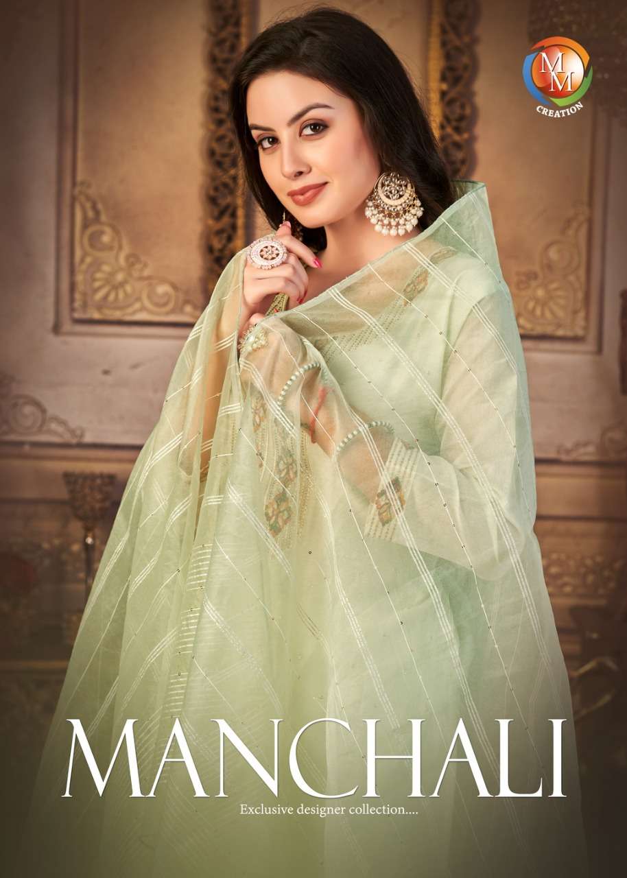 MANCHALI  BY M.M CREATION BRAND FABRICS CHANDERI THREAD, JARI AND HANDWORK  KURTI WITH COTTON INNER ...