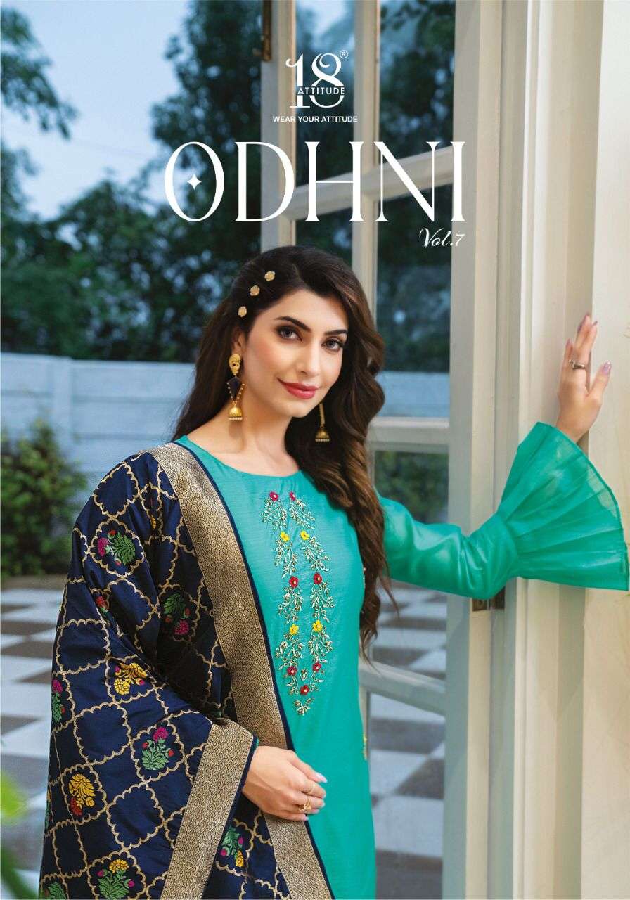 ODHNI VOL.07 BY 18 ATTITUDE BRAND CHANDERI SILK WITH EMBROIDERY WORK  KURTI AND FANCY BANARASI DUPPA...