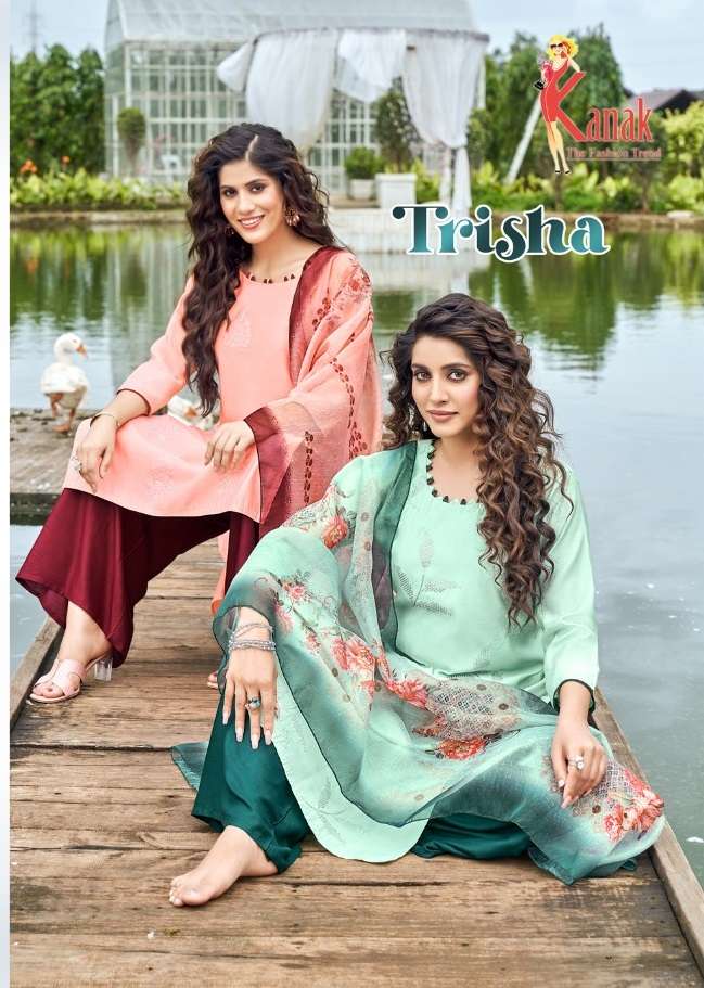 TRISHA BY KANAK KURTI BRAND PURE MUSLIM WORK KURTI WITH PLAZO AND DIGITAL PRINT DUPPATA WHOLESALER A...