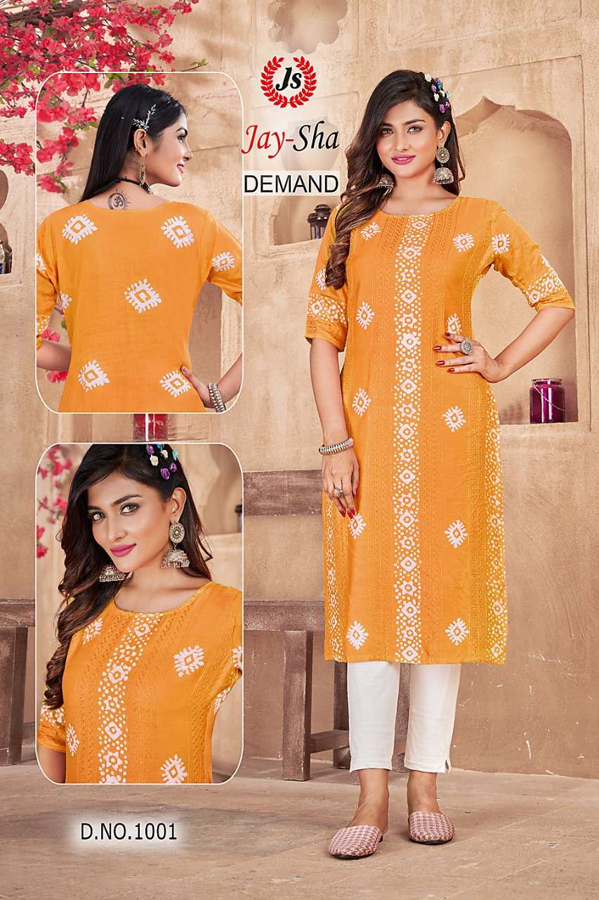 DEMAND BY JAY-SHA BRAND FABRIC COTTON SILK WITH CROSS SET WORK WITH BATIK WHITE FOIL PRINT LONG KURT...