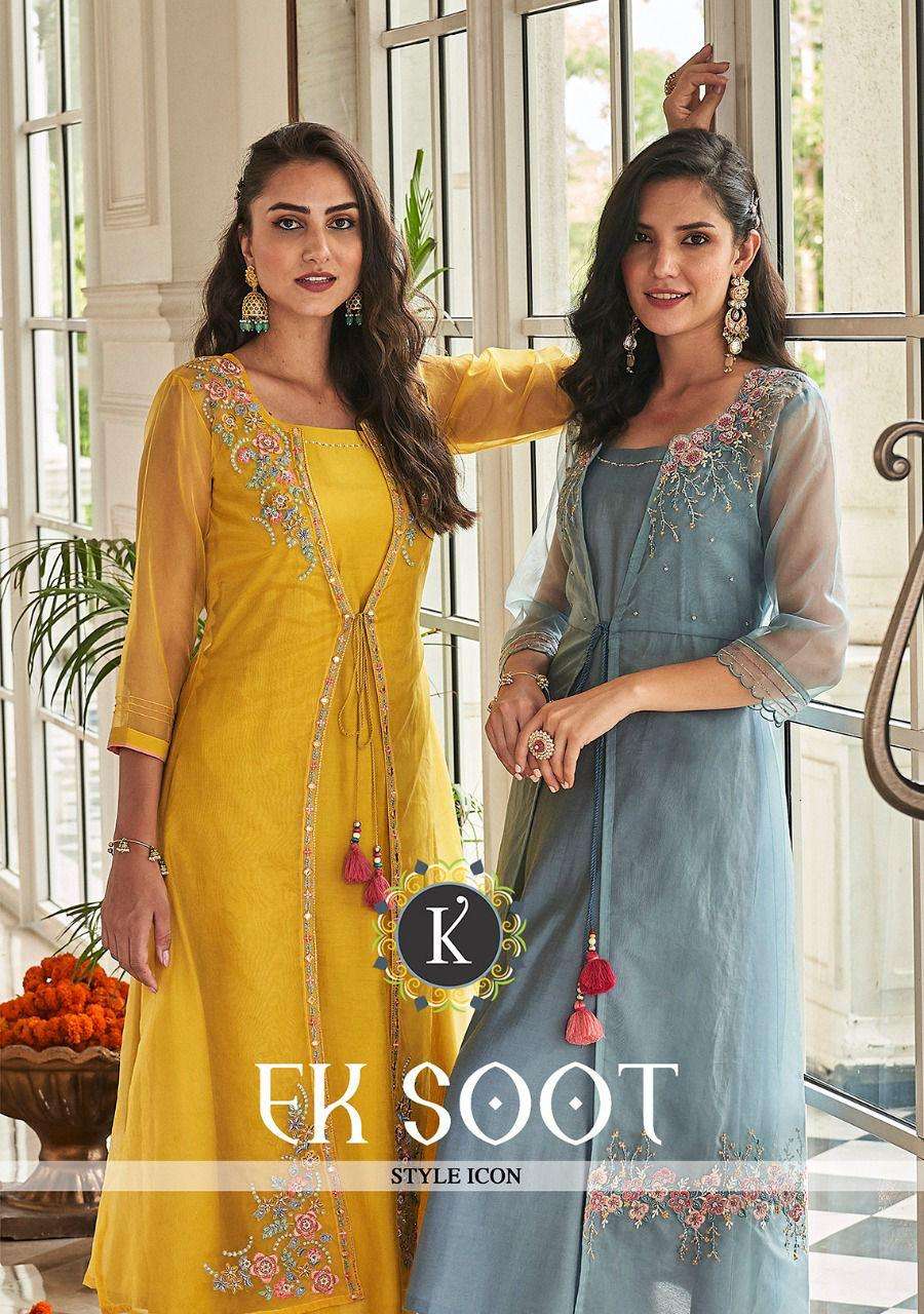 EK SOOT BY K - FASHION BRAND PURE VISCOSE SILK WITH TRARED AND HANDWORK KURTI WITH INNER AND SILK FA...