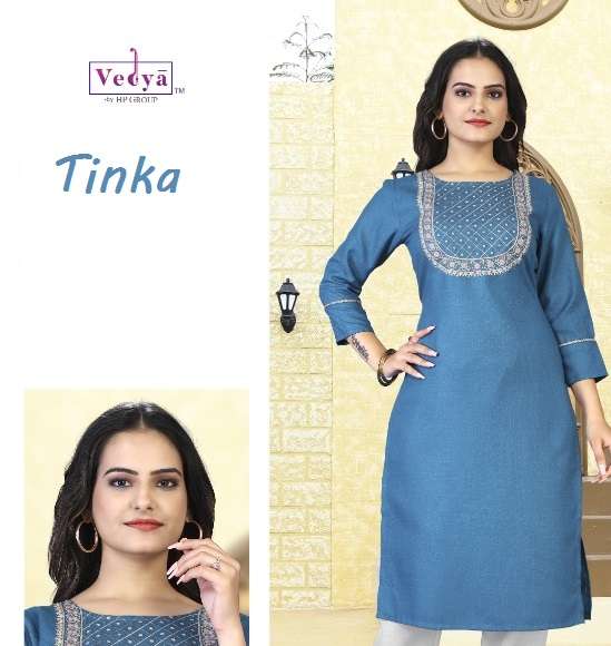 TINKA BY VEDYA BRAND RAYON DOBBY PATTERED WITH FANCY EMBROIDERED WORK STRAIGHT KURTI WHOLESALER AND ...